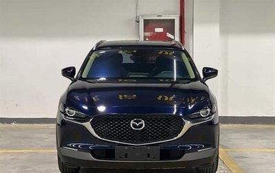 Mazda CX-30 I, 2021 год, 1 700 007 рублей, 1 фотография