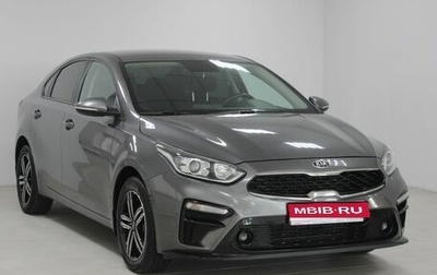 KIA Cerato IV, 2020 год, 2 299 900 рублей, 1 фотография