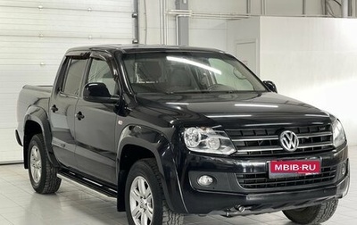 Volkswagen Amarok I рестайлинг, 2013 год, 1 799 000 рублей, 1 фотография