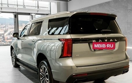 Haval H5, 2026 год, 4 349 000 рублей, 17 фотография