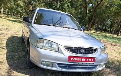 Hyundai Accent II, 2006 год, 360 000 рублей, 1 фотография