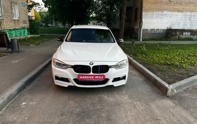 BMW 3 серия, 2013 год, 1 900 000 рублей, 1 фотография