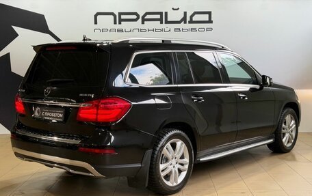 Mercedes-Benz GL-Класс, 2014 год, 2 299 900 рублей, 3 фотография
