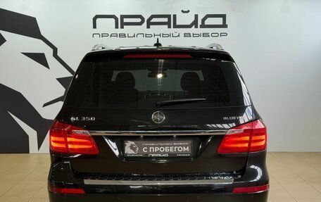 Mercedes-Benz GL-Класс, 2014 год, 2 299 900 рублей, 4 фотография