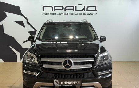 Mercedes-Benz GL-Класс, 2014 год, 2 299 900 рублей, 2 фотография