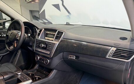 Mercedes-Benz GL-Класс, 2014 год, 2 299 900 рублей, 13 фотография