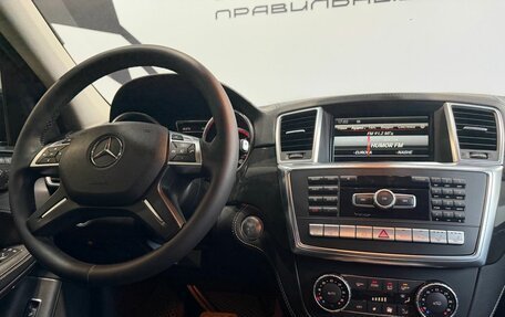 Mercedes-Benz GL-Класс, 2014 год, 2 299 900 рублей, 12 фотография