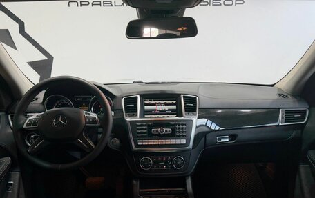 Mercedes-Benz GL-Класс, 2014 год, 2 299 900 рублей, 10 фотография