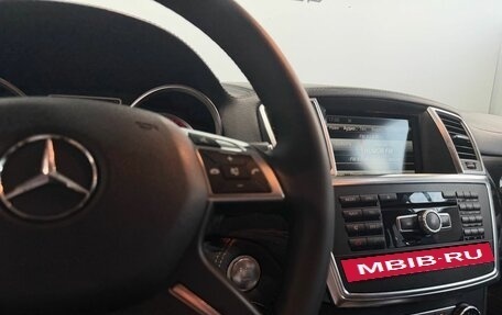 Mercedes-Benz GL-Класс, 2014 год, 2 299 900 рублей, 19 фотография