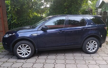 Land Rover Discovery Sport I рестайлинг, 2016 год, 1 499 000 рублей, 2 фотография