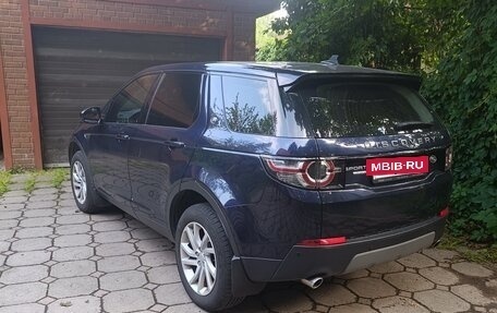 Land Rover Discovery Sport I рестайлинг, 2016 год, 1 499 000 рублей, 3 фотография