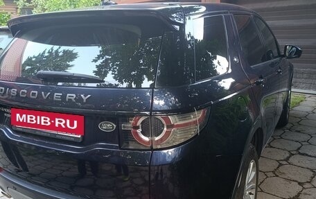 Land Rover Discovery Sport I рестайлинг, 2016 год, 1 499 000 рублей, 6 фотография
