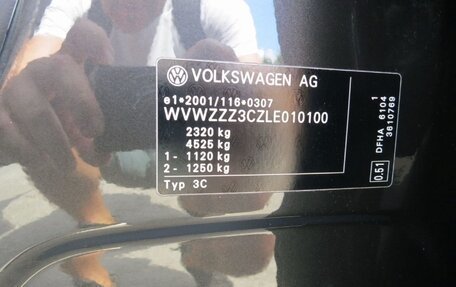 Volkswagen Passat B8 рестайлинг, 2019 год, 3 450 000 рублей, 8 фотография
