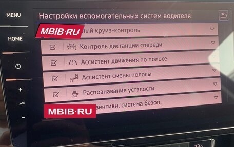 Volkswagen Passat B8 рестайлинг, 2019 год, 3 450 000 рублей, 12 фотография