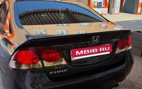 Honda Civic VIII, 2009 год, 660 000 рублей, 6 фотография