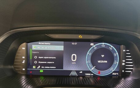 Skoda Octavia IV, 2022 год, 2 299 000 рублей, 19 фотография