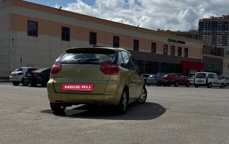 Citroen C4 Picasso II рестайлинг, 2007 год, 250 000 рублей, 5 фотография