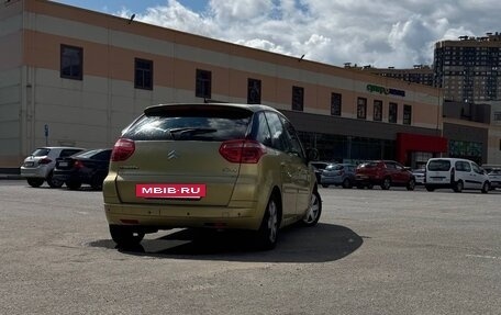 Citroen C4 Picasso II рестайлинг, 2007 год, 250 000 рублей, 11 фотография