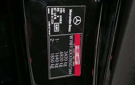 Mercedes-Benz GLS, 2025 год, 21 600 000 рублей, 29 фотография