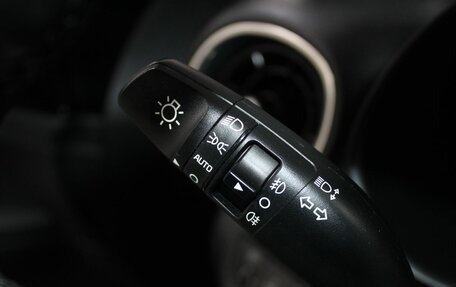 KIA Cerato IV, 2020 год, 2 299 900 рублей, 19 фотография