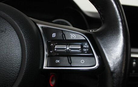 KIA Cerato IV, 2020 год, 2 299 900 рублей, 18 фотография