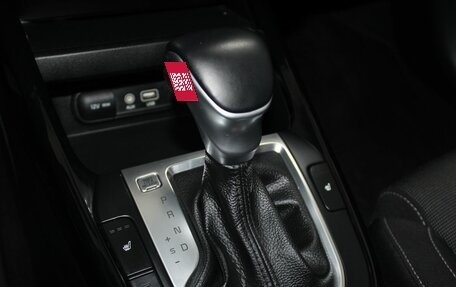 KIA Cerato IV, 2020 год, 2 299 900 рублей, 20 фотография