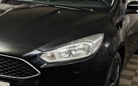 Ford Focus III, 2016 год, 599 000 рублей, 10 фотография