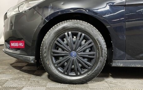Ford Focus III, 2016 год, 599 000 рублей, 9 фотография
