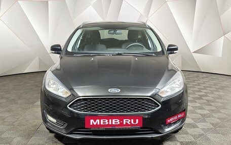 Ford Focus III, 2016 год, 599 000 рублей, 7 фотография
