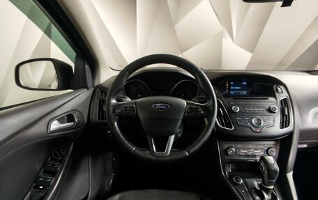 Ford Focus III, 2016 год, 599 000 рублей, 20 фотография