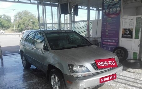Lexus RX IV рестайлинг, 1999 год, 550 000 000 рублей, 2 фотография
