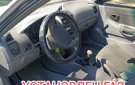 Hyundai Accent II, 2006 год, 360 000 рублей, 14 фотография