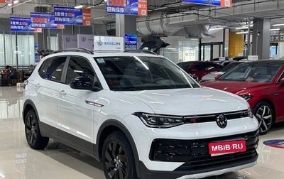 Volkswagen Tharu, 2024 год, 2 215 003 рублей, 1 фотография