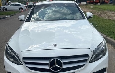 Mercedes-Benz C-Класс, 2017 год, 1 700 000 рублей, 1 фотография