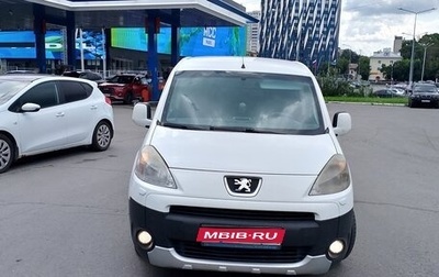 Peugeot Partner II рестайлинг 2, 2010 год, 649 000 рублей, 1 фотография