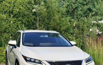 Lexus RX IV рестайлинг, 2020 год, 5 880 000 рублей, 1 фотография