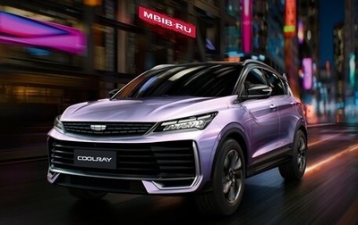 Geely Coolray I, 2026 год, 2 868 935 рублей, 1 фотография