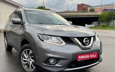 Nissan X-Trail, 2017 год, 2 375 000 рублей, 1 фотография