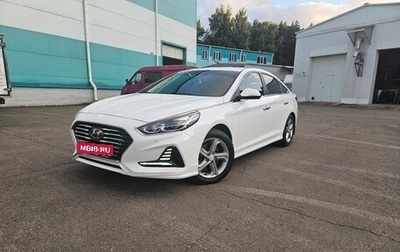 Hyundai Sonata VII, 2019 год, 2 030 000 рублей, 1 фотография