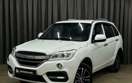 Lifan X60 I рестайлинг, 2017 год, 619 900 рублей, 1 фотография