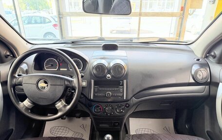 Chevrolet Aveo III, 2008 год, 249 000 рублей, 12 фотография