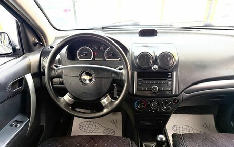 Chevrolet Aveo III, 2008 год, 249 000 рублей, 13 фотография