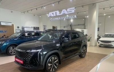 Geely Atlas, 2026 год, 3 449 990 рублей, 1 фотография