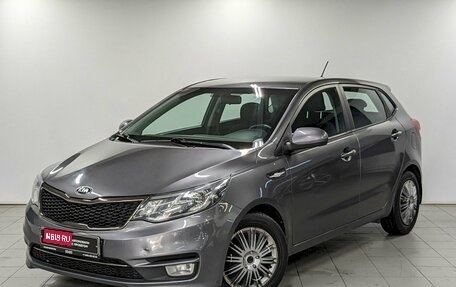 KIA Rio III рестайлинг, 2016 год, 1 040 000 рублей, 1 фотография
