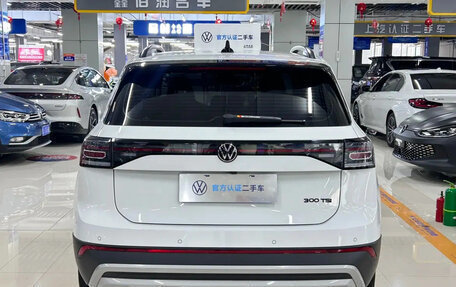 Volkswagen Tharu, 2024 год, 2 215 003 рублей, 6 фотография