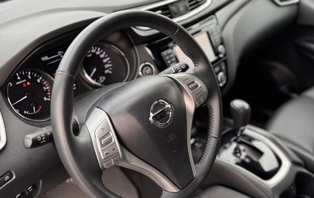 Nissan X-Trail, 2017 год, 2 375 000 рублей, 13 фотография