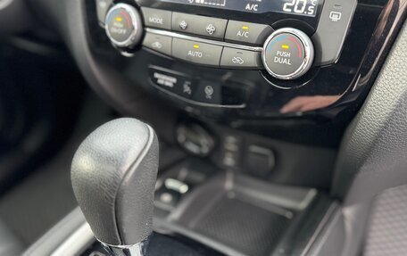 Nissan X-Trail, 2017 год, 2 375 000 рублей, 21 фотография