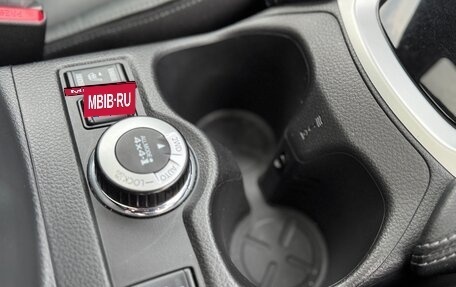 Nissan X-Trail, 2017 год, 2 375 000 рублей, 22 фотография