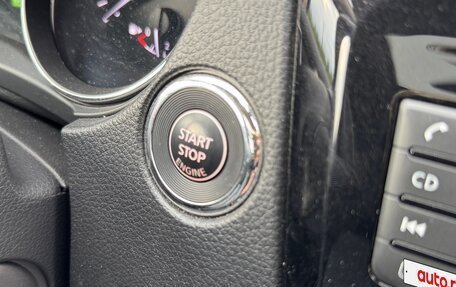 Nissan X-Trail, 2017 год, 2 375 000 рублей, 25 фотография