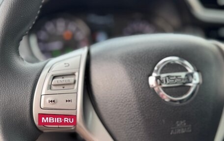 Nissan X-Trail, 2017 год, 2 375 000 рублей, 29 фотография